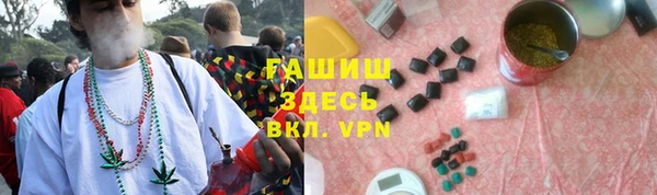 кокаин премиум Магадан