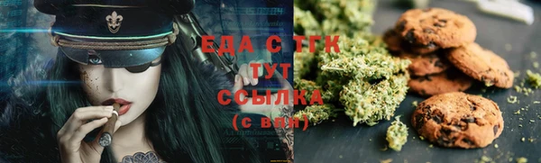 спайс Аркадак