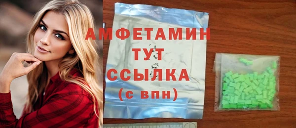 амф Алзамай
