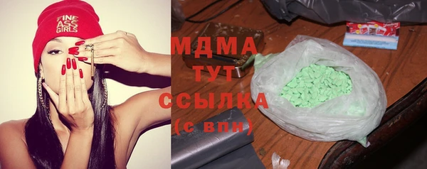 дмт Алексеевка