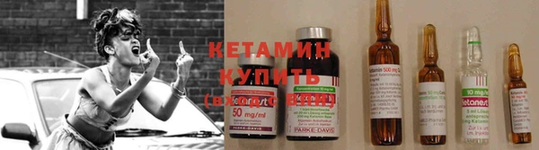 амф Алзамай