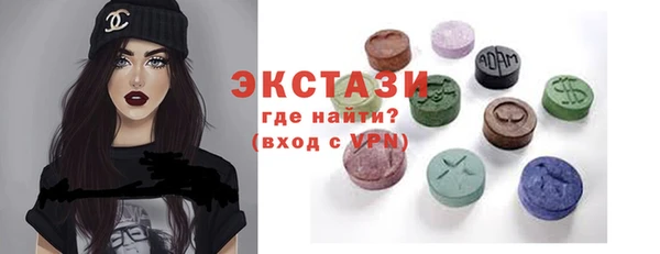 амф Алзамай