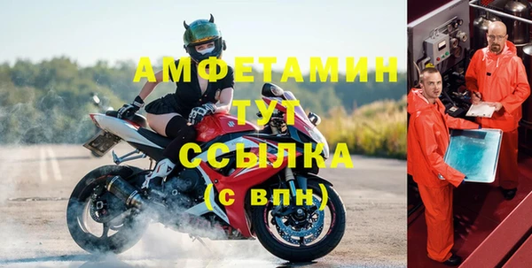 амф Алзамай