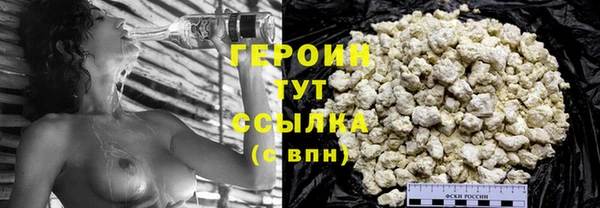 не бодяженный Сосновоборск