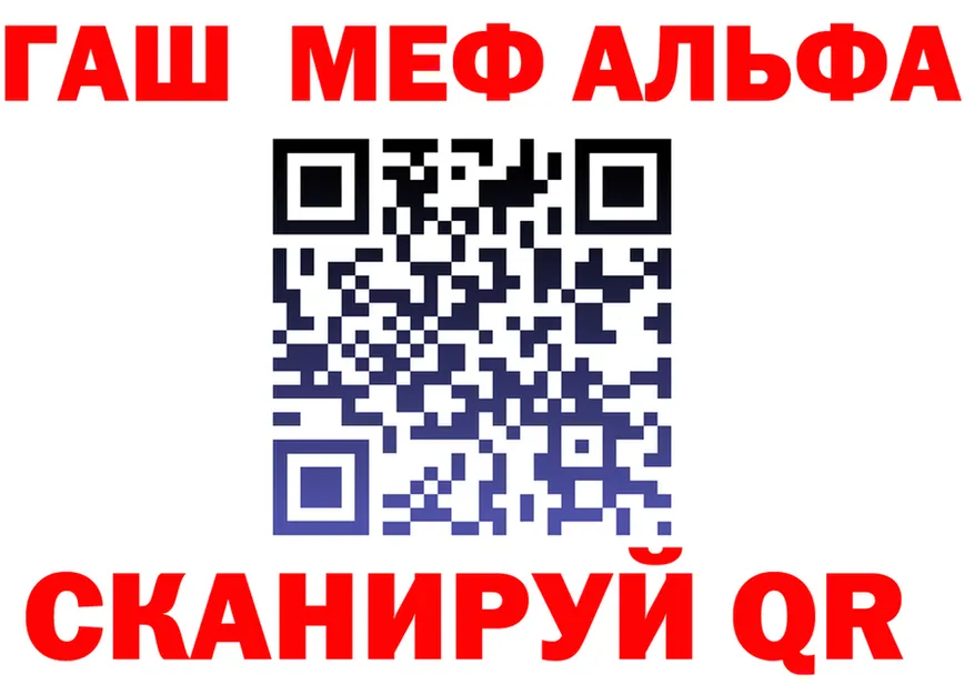 APVP СК ТОР площадка кракен Ярцево